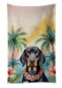 Black and Tan Coonhound Luau Kitchen Towel Dish Cloths Guest Hand Towel Decorative Bathroom Towel for Face,Tea, Dishcloth, Kitchen and Bath