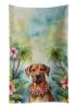 Rhodesian Ridgeback Luau Kitchen Towel Dish Cloths Guest Hand Towel Decorative Bathroom Towel for Face,Tea, Dishcloth, Kitchen and Bath